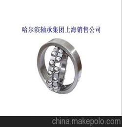 天津销售轴承哈瓦洛国产轴承进口轴承瓦房店轴承调心球轴承1214