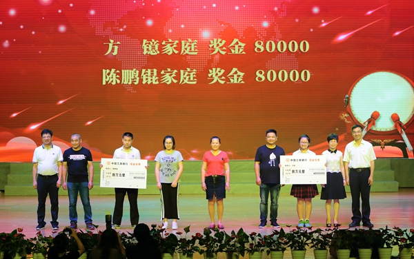 1499002863264739sHEN.jpg
