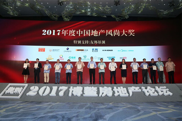150232864085507526Hk.jpg QQ图片20170810092841.jpg