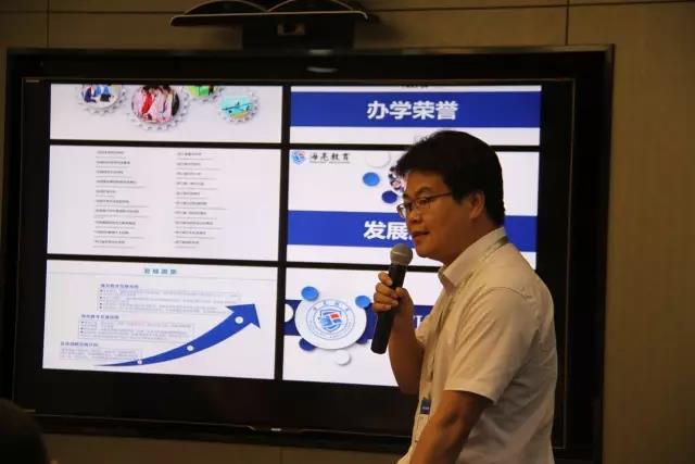 1503892947239863q5U5.jpg 微信图片_20170828120154.jpg