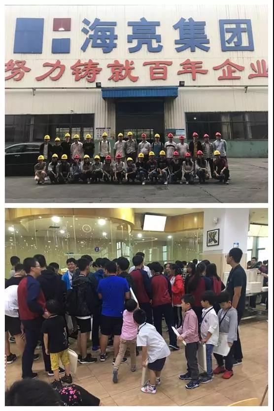1506753870578541Qw8L.jpg 微信图片_20170930144334.jpg