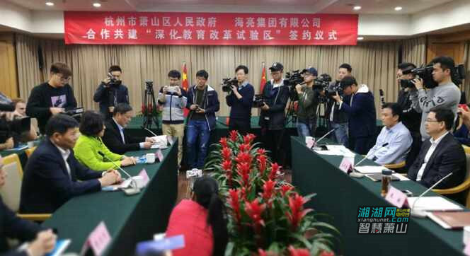 9d68898f1f25d3b64eca80a3c2be1177.jpg 微信图片_20171101155023.jpg