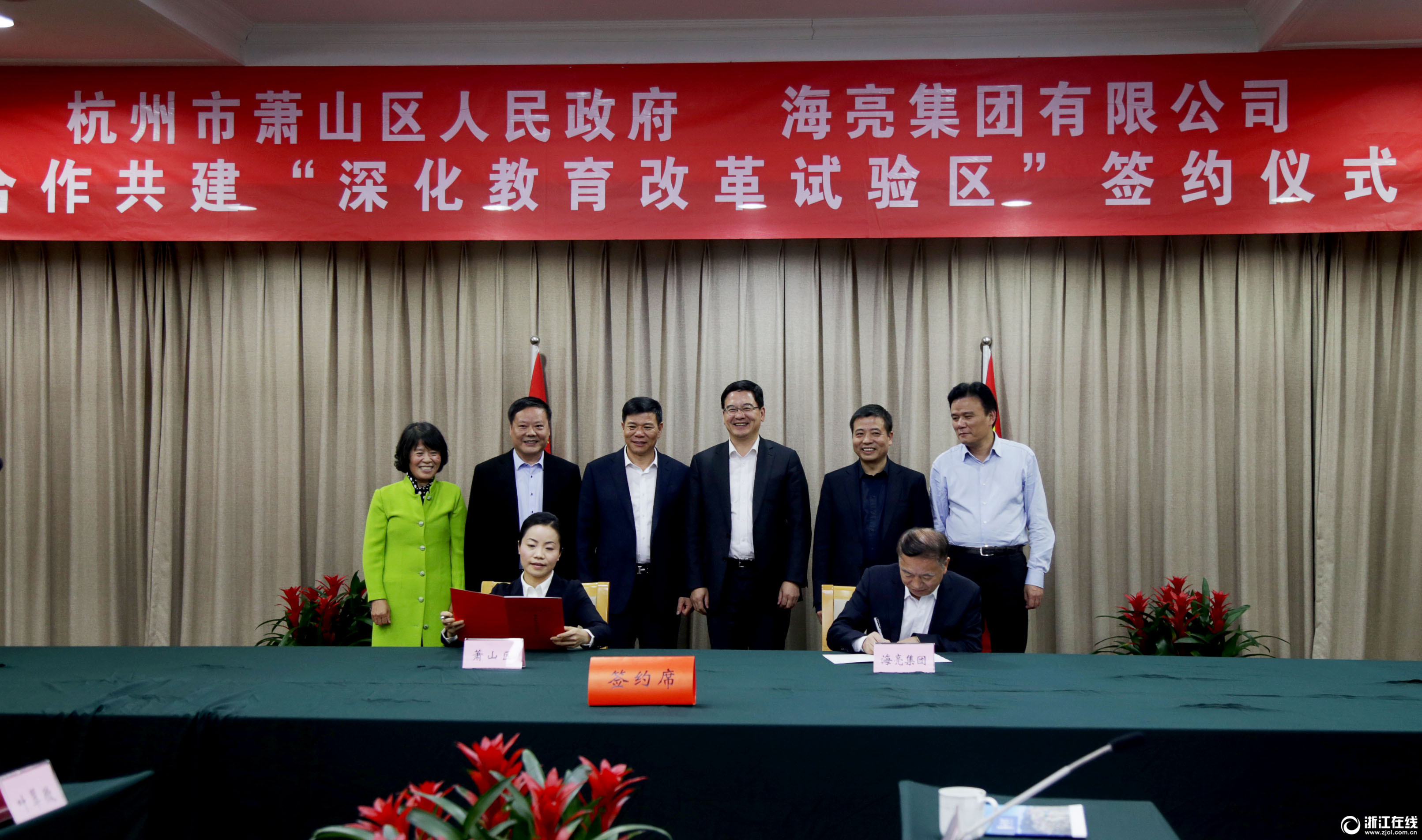 微信图片_20171101162441.jpg 微信图片_20171101162441.jpg
