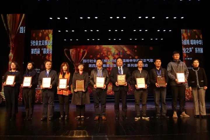 15111691091145338lzW.jpg 微信图片_20171120171045.jpg