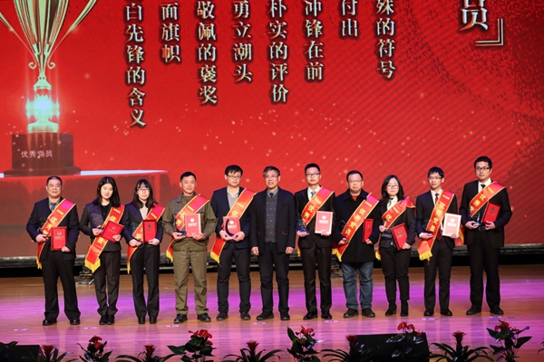 20180209ITB8888通博大会10.JPG