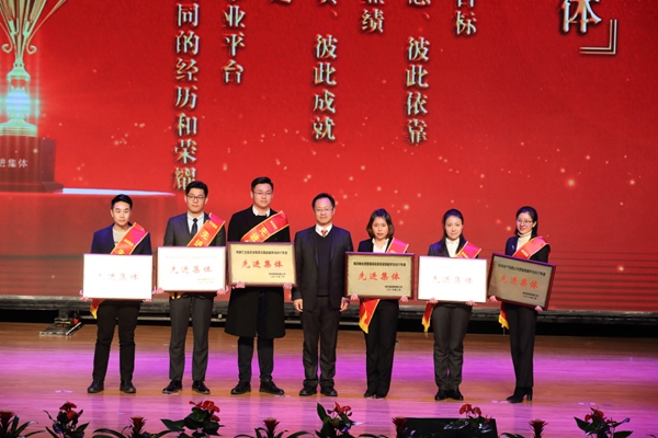 20180209ITB8888通博大会12.JPG