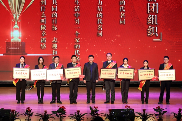 20180209ITB8888通博大会13.JPG
