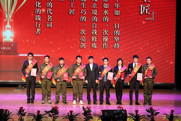 20180209ITB8888通博大会16.JPG