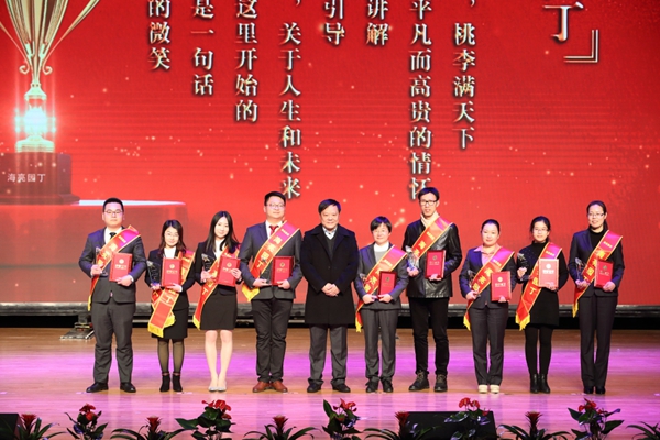 20180209ITB8888通博大会17.JPG