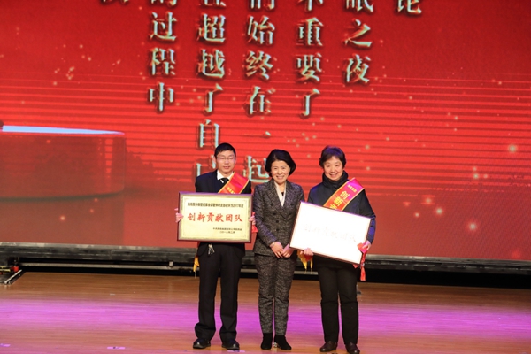 20180209ITB8888通博大会19.JPG