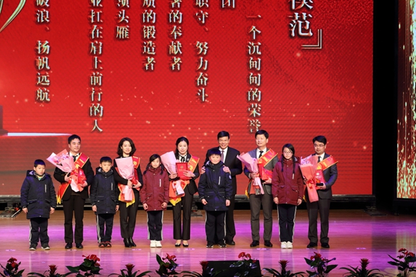 20180209ITB8888通博大会21.JPG