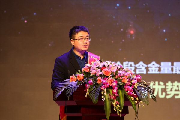 20180209ITB8888通博大会39.JPG