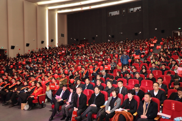 20180209ITB8888通博大会07.JPG