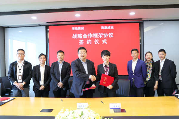 1523416540256590fGDo.jpg 季丹阳海康威视签约600.jpg