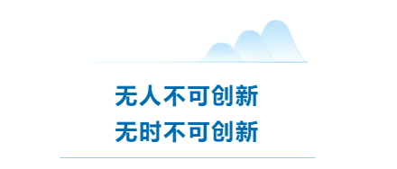 1550717159433732N692.png