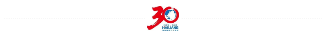 1571906532489285M6pb.png 微信截图_20191024162745.png