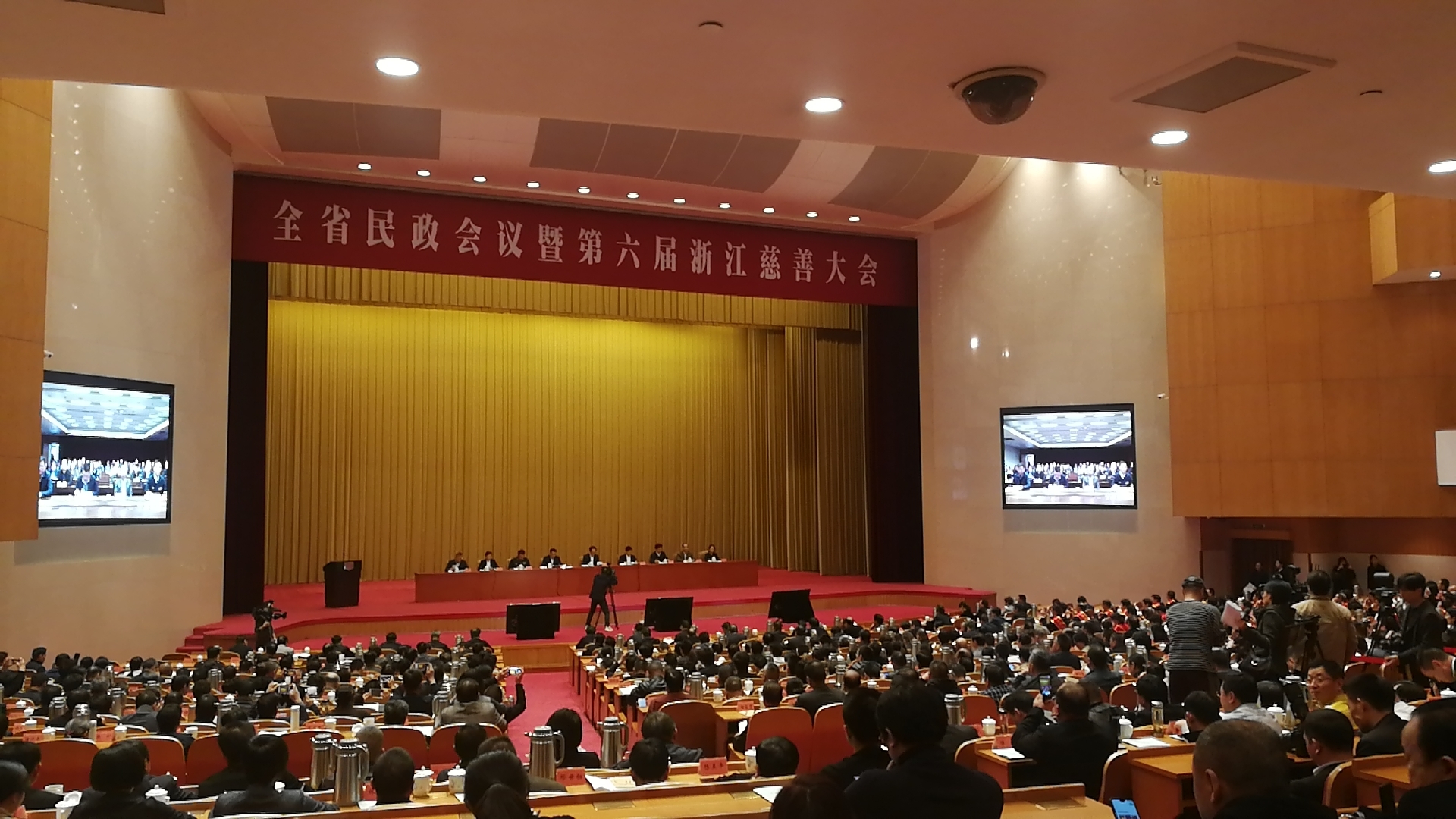 1574154670718515tbpE.jpg 微信图片_20191119150607.jpg